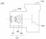 Panasonic 18mm f:4 APS-C mirrorless lens patent2.jpg